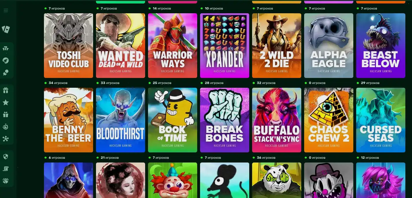 Мобильное приложение Azino 777 на телефоне